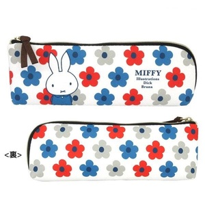 miffy ミッフィー　ペンケース　　（フラワー）　ペンポーチ　ディック・ブルーナ　うさぎ　