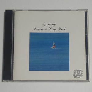 CD★Yuming Summer Song Book　荒井由実　ハイ・ファイ・セット　ブレッド＆バター　32XA-37　ALFA RECORDS