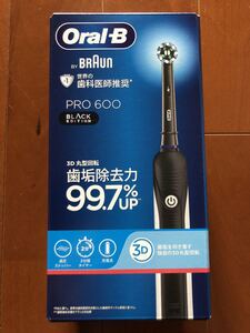 ☆送料無料 新品 ブラウン BRAUN オーラルB PRO600 ブラックエディション Z (1個)電動歯ブラシ P&G ハブラシ 歯磨き 振動