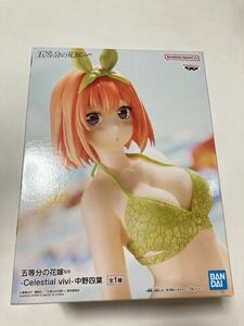 五等分の花嫁∽ - Celestial vivi - 中野 四葉 全1種 フィギュア プライズ 新品 未開封