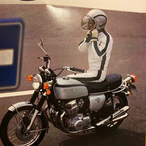 ホンダ CB350 CB500 CB750 カタログ 当時物 検索※ GT RG GS CB Z RZ W CBX FX ホーク SS マッハBEET FOUR KZ KH 250 400 550 750 旧車