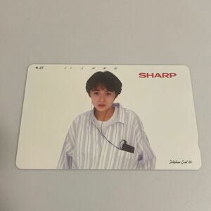 永井真理子 SHARP シャープ テレカ テレホンカード 50度数 未使用