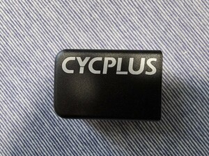 CYCPLUS AS2