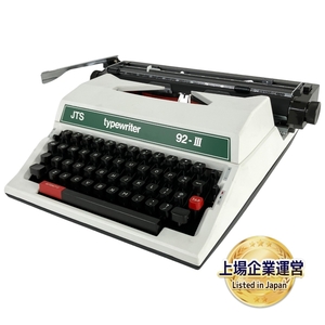 JTS typewriter 92-III タイプライター ジャンク Y9156679