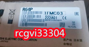 新品 三菱 MITSUBISHI R64P シーケンサ 保証6ヶ月