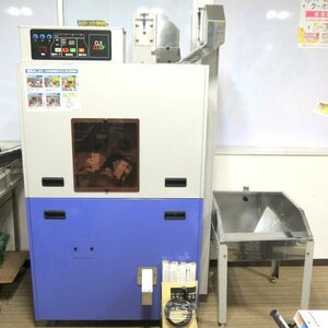 引取限定 山本製作所 穀物色彩選別機 カラレックス CLX-151DF 白米・玄米色彩選別機 ジャンク 返品不可 ≡DT3597