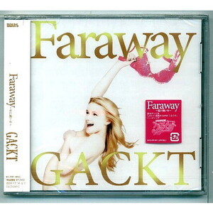 Gackt / Faraway～星に願いを～ ★未開封