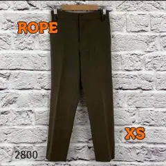 ☆9651P☆ ROPE ストレートパンツ ブラウン