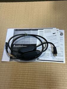 電源ケーブル　MIT Z CORD II 約2m