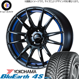 レクサスLBX 10系 225/55R18 オールシーズン | ヨコハマ ブルーアース AW21 & SA62R 18インチ 5穴114.3