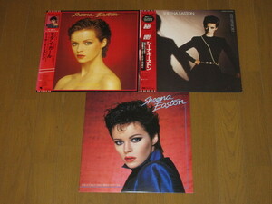 シーナ・イーストン/3枚（LP）セット/秘密/モダン・ガール/涙のブロークン・ハート/SHEENA EASTON