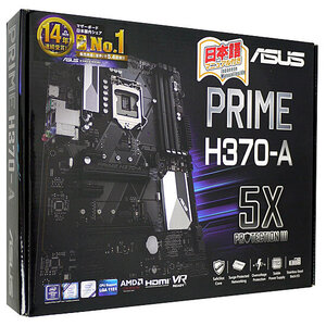 【中古】ASUS製 ATXマザーボード PRIME H370-A LGA1151 元箱あり [管理:1050024774]