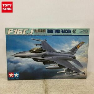 1円〜 タミヤ エアークラフトシリーズ 1/32 ロッキード マーチン F-16CJ ブロック50 ファイティング ファルコン ディスプレイモデル