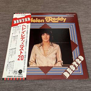 【国内盤帯付】HELEN REDDY BEST 20 ヘレンレディ / LP レコード / ECS90020 / ライナー有 / 洋楽ポップス /