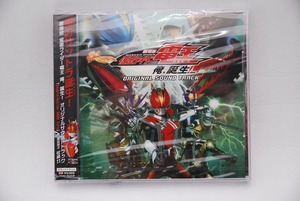 【新品】CD「劇場版 仮面ライダー電王 俺、誕生! オリジナルサウンドトラック」検索：未開封 ORIGINAL SOUND TRACK サントラ 渡辺裕之