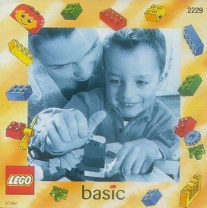 LEGO 2229　レゴブロック基本セット