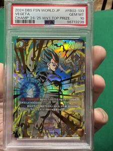 ドラゴンボールフュージョンワールドCSベジータ　チャンピオンシップ PSA10