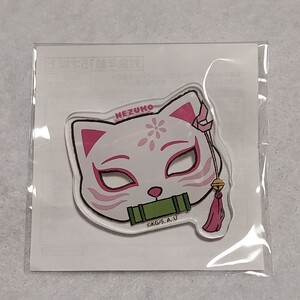 竈門禰豆子 ねこ型バッジコレクション 鬼滅の刃 ナンジャタウン いこいの里巡り ねこ型バッジ バッジ 禰豆子