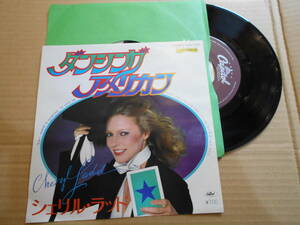 【EP3枚以上送料無料】 7inch / CHERYL LADD シェリル・ラッド ダンシング・アメリカン /ECS-17013/シングル/レコード/DISCO/国内盤