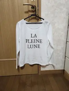 LA PLEINE LUNE 長袖Tシャツ ホワイト