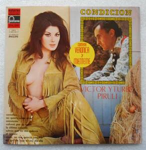 Victor Yturbe El Piruli - Condicion (Cover Model Edwige Fenech)