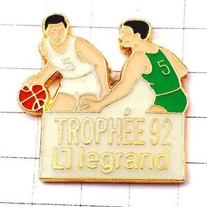 ピンバッジ・バスケットボール選手５番対決 LEGRAND BASKETBALL FRANCE◆フランス限定ピンズ◆レアなヴィンテージものピンバッチ