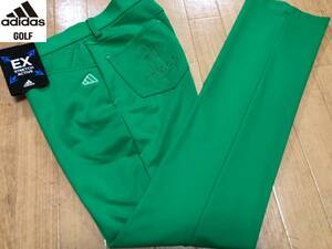 ・スピード発送 adidas Golf(アディダスゴルフ) EX STRETCH ACTIVE ストレッチ UPF50+ ポンチ ロングパンツ NMJ58(GREEN)８５