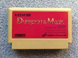 FC ダンジョン＆マジック ファミコン Dungeon & Magic ナツメ .