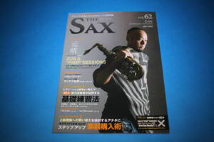 ■送料無料■THE SAX ザ・サックス■vol.62■