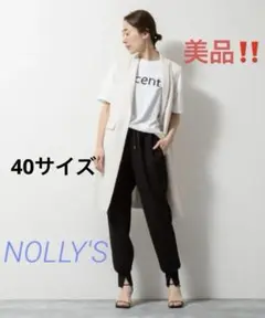 最終値下げ‼️美品‼️【NOLLEY’S】カットジョーゼットジョガーパンツ