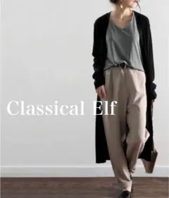 【タグ付】classical elf 　タック入り　テーパードパンツ