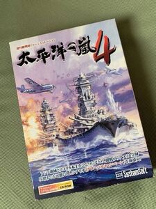 【美品】パソコン版ソフト Windows パッケージ版 『太平洋の嵐4』 ◆完品◆超弩級 戦略ウォーシミュレーション 戦艦大和 零戦