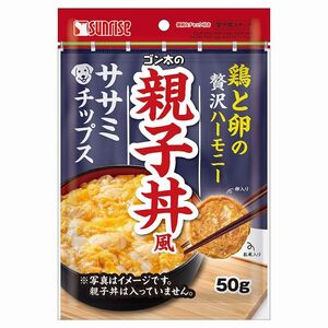 サンライズ ゴン太の親子丼風 ササミチップス 50g 犬用おやつ