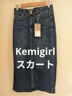 Kemigirl レディース スカート デニムジーンズ 未使用タグ付 Lサイズ