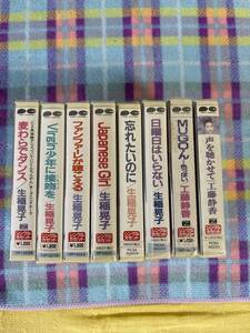 J-POPS 80年代アイドル　未開封カセット　生稲晃子　工藤静香　おニャン子　うしろ髪ひかれ隊