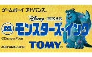 中古GBAソフト Aモンスターズ・インク (箱説なし)