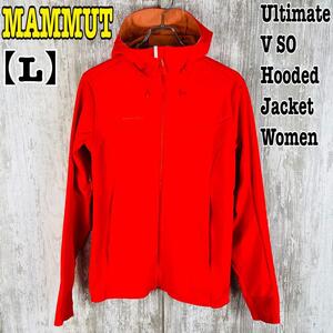 【美品】MAMMUT Ultimate VSO Hooded Jacket【L】