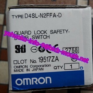 【★新品 複数在庫！】OMRON/オムロン D4SL-N4FFA-D　小形電磁ロック【６ヶ月保証】