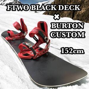 スノーボード FTWO BLACK DECK BURTON CUSTOM　バートン カスタム