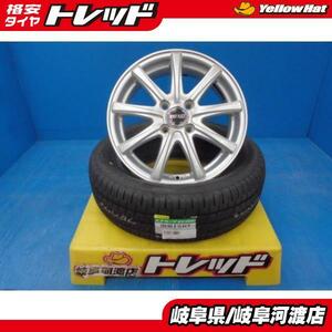 185/60R15 夏タイヤホイール SPORT RUOTA 15インチ 5.5J +45 4H100 ダンロップ エナセーブ EC204 組込済 4本SET サマータイヤ 低燃費