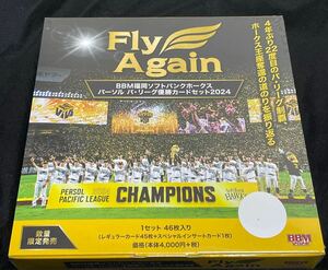 BBM2024 福岡ソフトバンクホークス優勝カードセット -FLY AGAIN- 新品未開封ボックス 柳田悠岐 和田毅 山川穂高 周東右京②