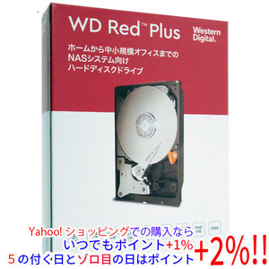 Western Digital製HDD WD60EFPX 6TB SATA600 5400 [管理:1000026149]