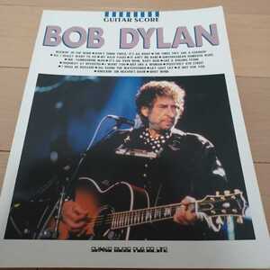 BOB DYLAN ギタースコア BEST ボブ・ディラン