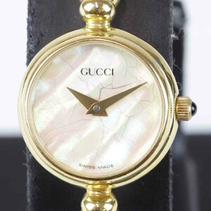 『USED』 GUCCI グッチ シェル文字盤 バングルウォッチ 2700.2.L 腕時計 クォーツ レディース