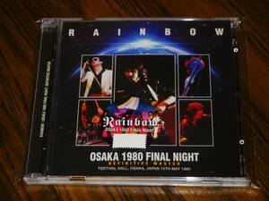 未開封新品 RAINBOW / OSAKA 1980 FINAL NIGHT : DEFINITIVE MASTER 初回ナンバリングステッカー付 BLACK BOX Cozy Powell Graham Bonnet