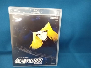 銀河鉄道999 4Kリマスター版(4K ULTRA HD+Blu-ray Disc)