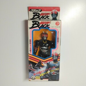 仮面ライダー BLACK ブラック アクション フィギュア 昭和 レトロ 当時物 丸越 Kamen Rider BLACK Vintage Figure Toy Marukoshi