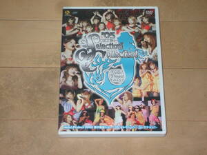 モーニング娘。 DVD モーニング娘。CONCERT TOUR 2005 夏