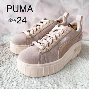 “人気厚底モデル”PUMA プーマ MAYZE WEDGE TONAL ウェッジ トーナル ローカット スニーカー 24cm レディース 386743-01