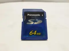 SDカード 64MB　パナソニック　Panasonic メモリーカード